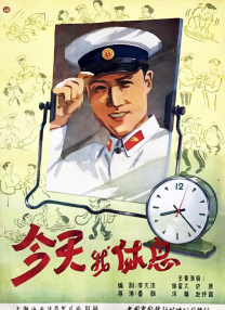 2021国产精品自拍